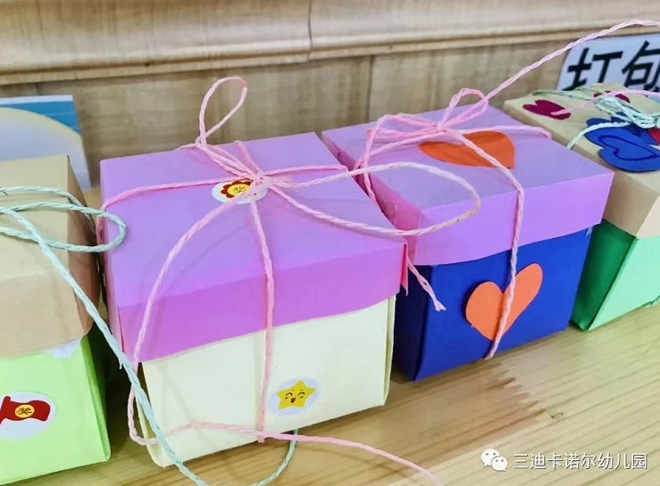 微信图片_202205162306092.png
