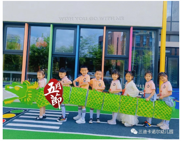微信图片_202206061015254.png
