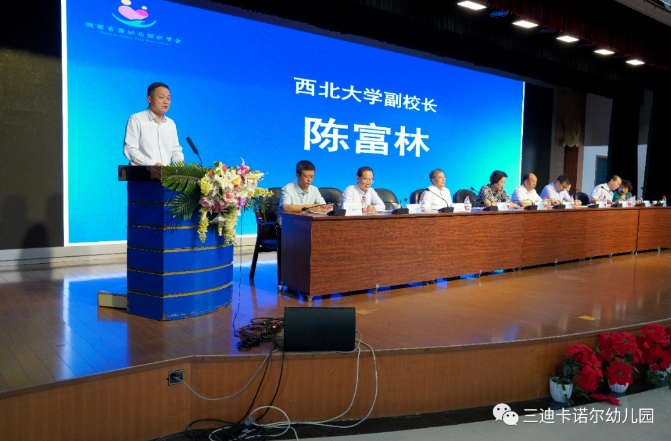 微信图片_202206061418054.png