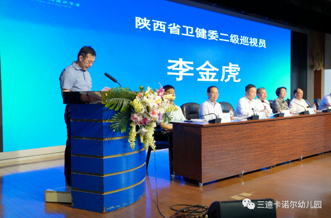 微信图片_202206061418056.png