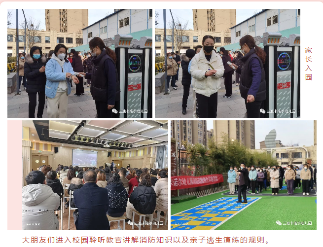 微信图片_202302220938591.png