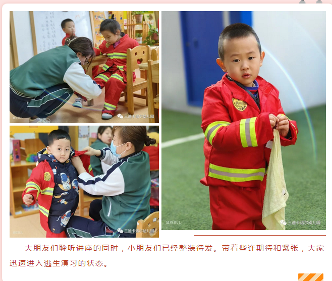 微信图片_202302220938593.png
